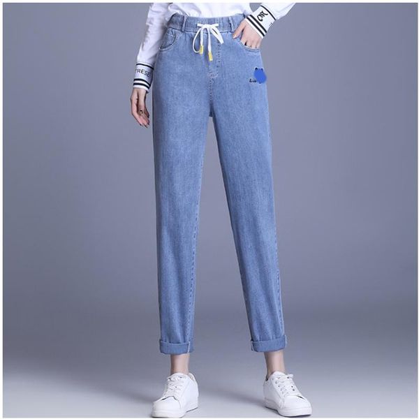 women's jeans harlan autumn elastic high waist was thin and loose daddy nine points small feet casual carrot pants, Blue
women's jeans harlan autumn elastic high waist was thin and loose daddy nine points small feet casual carrot pants, Blue
