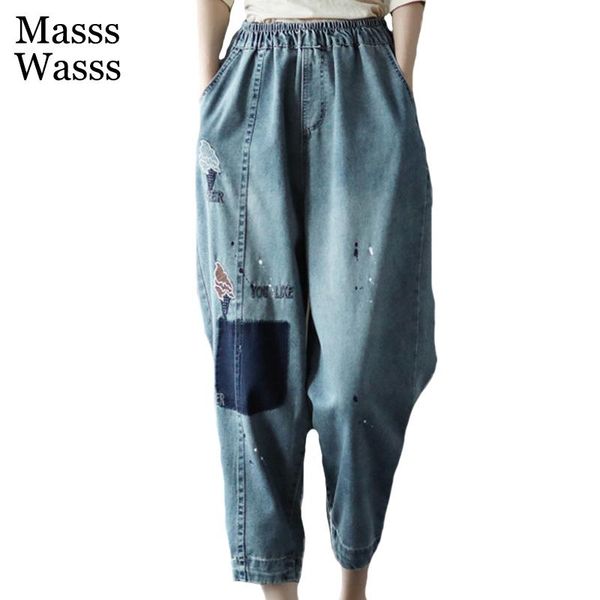 women's jeans masss wasss spring korean designer trousers ladies vintage printed womens casual denim pantalons oversized streetwear, Blue
women's jeans masss wasss spring korean designer trousers ladies vintage printed womens casual denim pantalons oversized streetwear, Blue