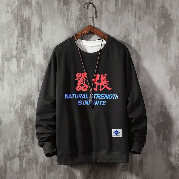 2021 new sweatshirt ghost japan print hooded thick pullover hoodies men high street fashion hip hop autumn streetwear 69yb, Black
2021 new sweatshirt ghost japan print hooded thick pullover hoodies men high street fashion hip hop autumn streetwear 69yb, Black