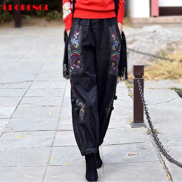 women's jeans spring and summer retro high waist harlan 2021 casual large size embroidery pants street style stitching, Blue
women's jeans spring and summer retro high waist harlan 2021 casual large size embroidery pants street style stitching, Blue