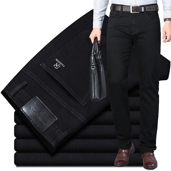 2021 new men's pure black business casual classic style regular fit stretch denim trousers cotton brand nm2d, Blue
2021 new men's pure black business casual classic style regular fit stretch denim trousers cotton brand nm2d, Blue