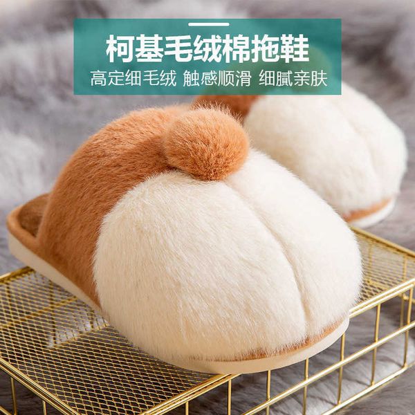 cotton autumn winter plush warm indoor men women lovers plush lovely parents and children keji hip cotton slippers, Black
cotton autumn winter plush warm indoor men women lovers plush lovely parents and children keji hip cotton slippers, Black