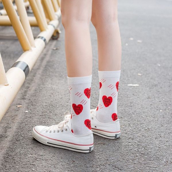style apanese women cotton crew nice heart blind for love letters jacquard kawaii harajuku skateboard mid tube socks, Black;white
style apanese women cotton crew nice heart blind for love letters jacquard kawaii harajuku skateboard mid tube socks, Black;white