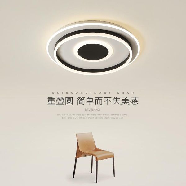 ceiling lights nordic led modern lamparas de techo luminaire living room bedroom dining
ceiling lights nordic led modern lamparas de techo luminaire living room bedroom dining
