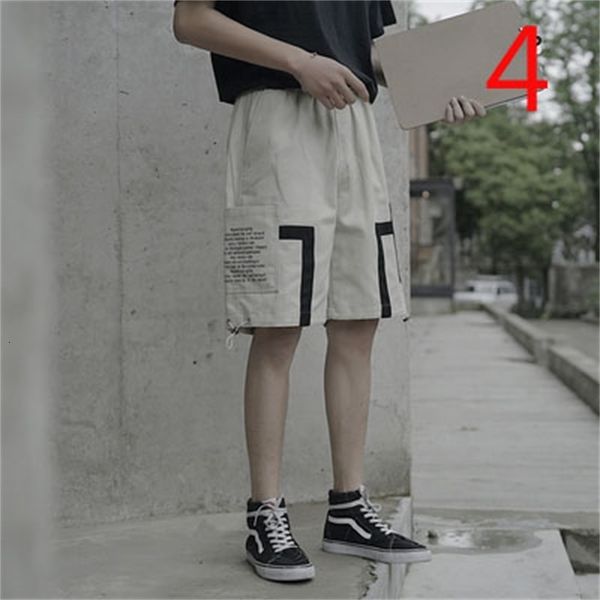 new 2021 shorts slim five-leg korean version of the straight trend white breeches men's pants 1iqq, White;black
new 2021 shorts slim five-leg korean version of the straight trend white breeches men's pants 1iqq, White;black