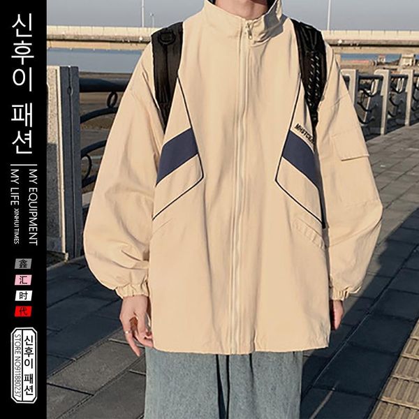 men's jackets couple hip-hop jacket baseball uniform double-layer contrast color coats student korean style loose small windbreakers, Black;brown
men's jackets couple hip-hop jacket baseball uniform double-layer contrast color coats student korean style loose small windbreakers, Black;brown