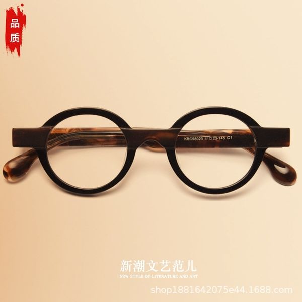70% off online store frame 98023 plate spectacle frame small oval flat lens fashion men's and women's blue light proof danyang gla, White;black
70% off online store frame 98023 plate spectacle frame small oval flat lens fashion men's and women's blue light proof danyang gla, White;black