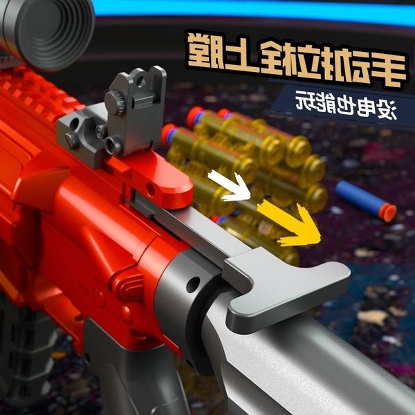 23toy children's boy simulation m416 soft pistol electric continuous shell throwing bullet training gun eating chicken
23toy children's boy simulation m416 soft pistol electric continuous shell throwing bullet training gun eating chicken
