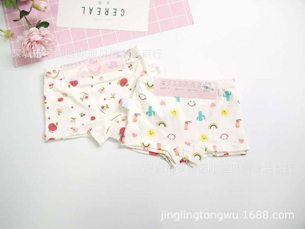 panties selling girl's combed cotton printed boxer shorts children's underwear, Camo
panties selling girl's combed cotton printed boxer shorts children's underwear, Camo