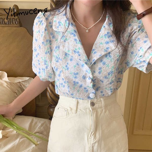 yitimuceng plaid print blouse women button up oversize straight shirts puff sleeve yellow blue summer korean fashion 210601, White
yitimuceng plaid print blouse women button up oversize straight shirts puff sleeve yellow blue summer korean fashion 210601, White