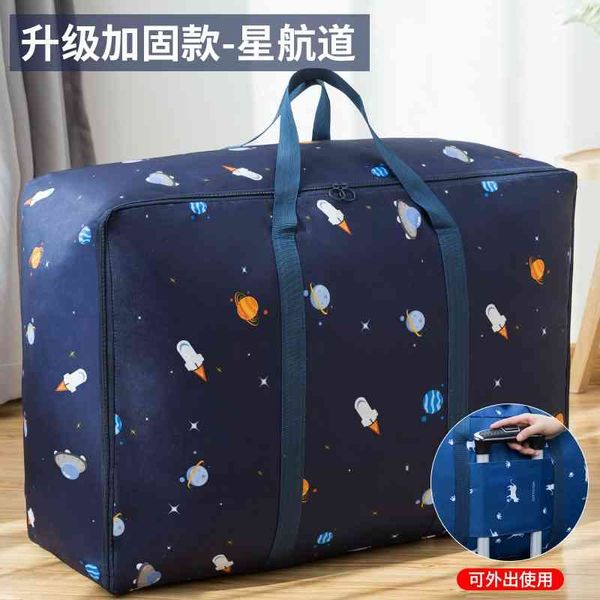travel large capacity luggage thickened reinforced suitcase multifunctional hand travel bag
travel large capacity luggage thickened reinforced suitcase multifunctional hand travel bag