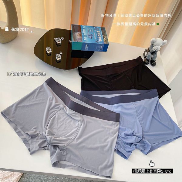 summer mens underwear ice silk ultra-thin flying traceless plus size breathable mid waist boxers 3 pack banana assembly 701#, Black;pink
summer mens underwear ice silk ultra-thin flying traceless plus size breathable mid waist boxers 3 pack banana assembly 701#, Black;pink