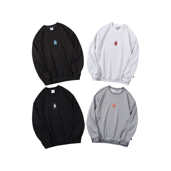 men round neck hoodies spring new products four-color men's sweaters long sleeved men's style mens fashion, Black
men round neck hoodies spring new products four-color men's sweaters long sleeved men's style mens fashion, Black