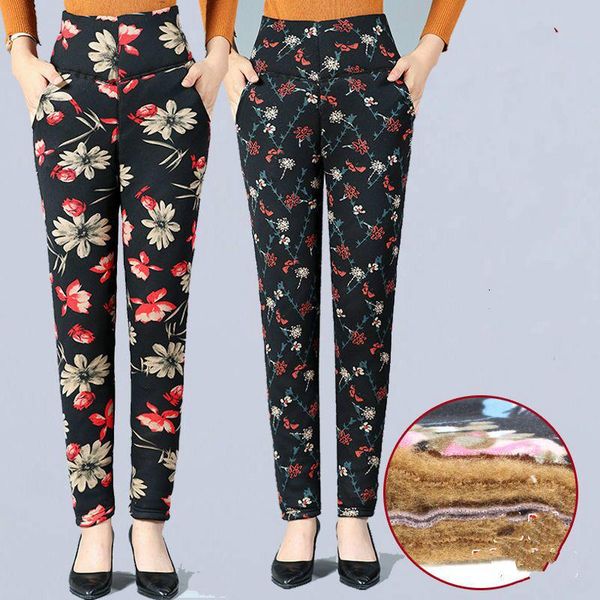 women's leggings autumn winter 2021 middle aged and old women casual loose straight pants female printed high waist trousers q154, Black
women's leggings autumn winter 2021 middle aged and old women casual loose straight pants female printed high waist trousers q154, Black