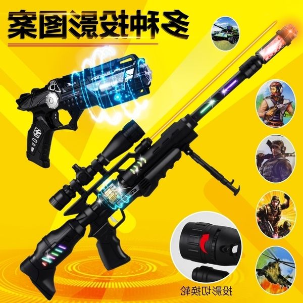 2135children's electric toy sound light music pistol assault grab sniper gun 3 children 4-year-old boy baby
2135children's electric toy sound light music pistol assault grab sniper gun 3 children 4-year-old boy baby