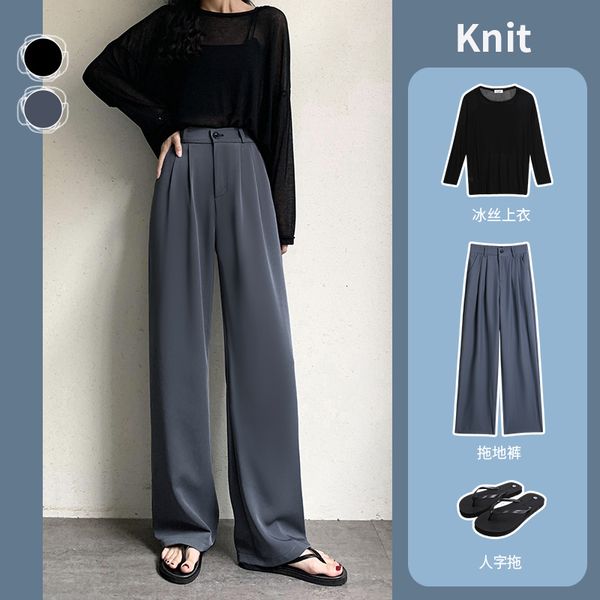 2021 new ice silk wide-legged female summer show thin section of tall waist drape leisure suit straight wide pants oa5b, Black;white
2021 new ice silk wide-legged female summer show thin section of tall waist drape leisure suit straight wide pants oa5b, Black;white