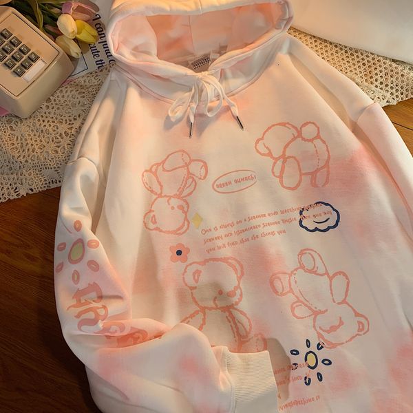 2021 tie dye hoodie women thick warm autumn winter cute pink oversized sweatshirt hooded harajuku pullover teen clothing s3hf, Black
2021 tie dye hoodie women thick warm autumn winter cute pink oversized sweatshirt hooded harajuku pullover teen clothing s3hf, Black