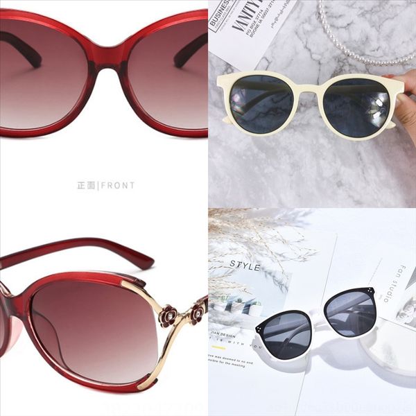rrM 2020 new fashion girl net red Glasses same riding 2020 new fashion girl net red sunGlasses sun same riding, White;black
rrM 2020 new fashion girl net red Glasses same riding 2020 new fashion girl net red sunGlasses sun same riding, White;black