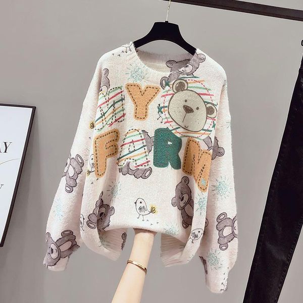 women's sweaters clothing spring and autumn coat winter thickening loose outer wear idle style, White;black
women's sweaters clothing spring and autumn coat winter thickening loose outer wear idle style, White;black