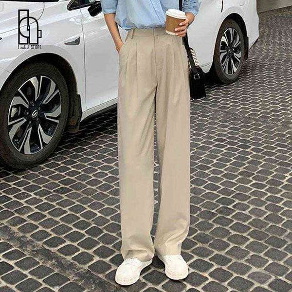 retro straight wide leg brown pants vintage female korean high waist casual long coffee white beige trousers 211124, Black;white
retro straight wide leg brown pants vintage female korean high waist casual long coffee white beige trousers 211124, Black;white