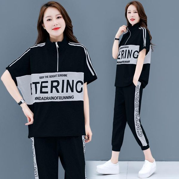 plus size tracksuits fashion letter printing two piece set casual short sleeved stitching loose sets women clothes, Black
plus size tracksuits fashion letter printing two piece set casual short sleeved stitching loose sets women clothes, Black