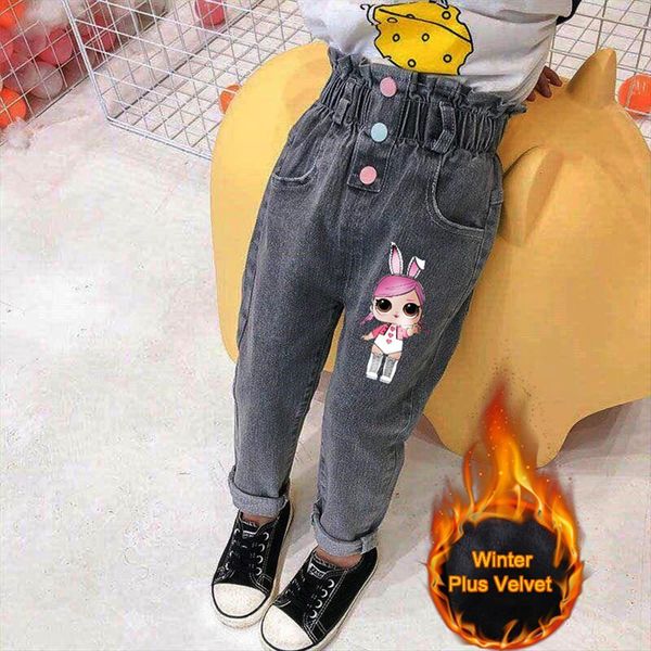 fall winter casual plus velvet pants to keep warm thicken boy jeans elastic waist harem bottoms 2 7 years, Blue
fall winter casual plus velvet pants to keep warm thicken boy jeans elastic waist harem bottoms 2 7 years, Blue