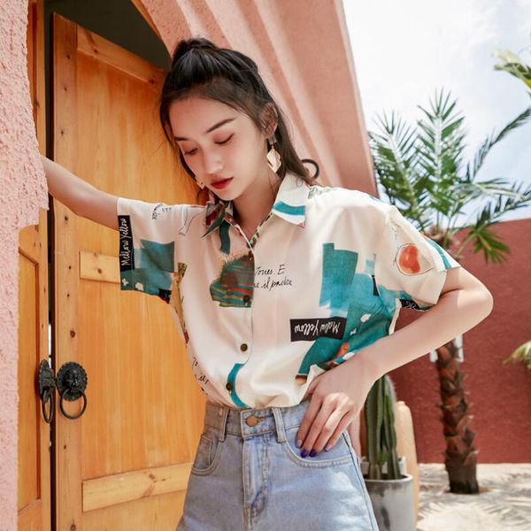 2021 new summer short sleeve chiffon blouse print button up loose collared shirt casual for women rnk9, White
2021 new summer short sleeve chiffon blouse print button up loose collared shirt casual for women rnk9, White