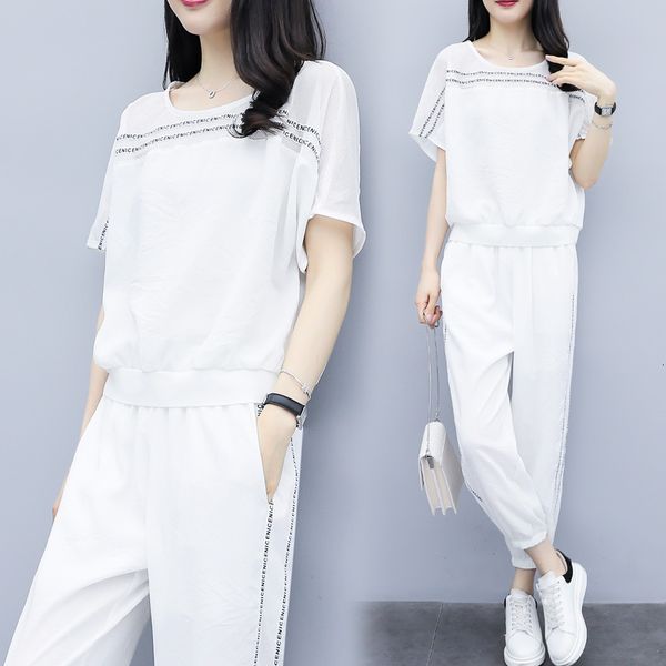2 parts clothing in short sleeves women's fashion sports lets two-piece suit pants v98g, White
2 parts clothing in short sleeves women's fashion sports lets two-piece suit pants v98g, White