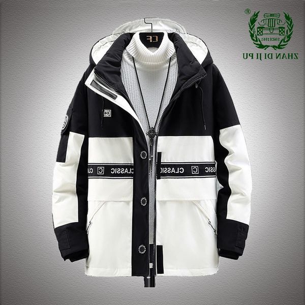cargo down jacket men winter windproof thick warm couple models white duck parkas casual loose hooded fashion coats male, Black
cargo down jacket men winter windproof thick warm couple models white duck parkas casual loose hooded fashion coats male, Black