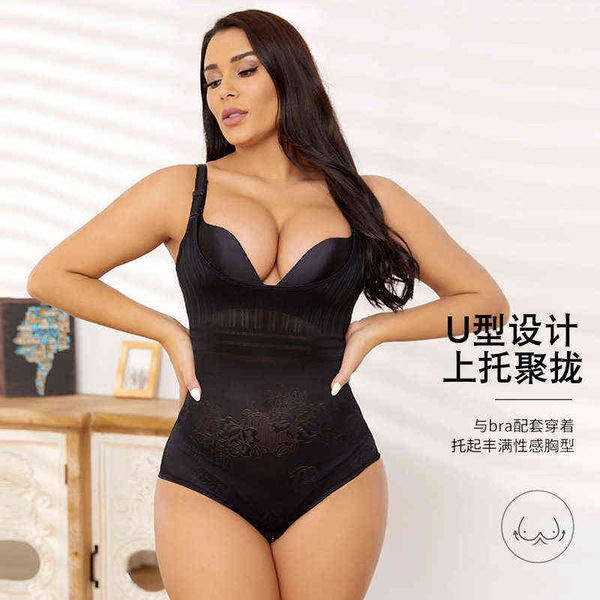body shaping clothes for women postpartum hip lifting, abdomen collection and chest support beauty underwear 211117, Black;white
body shaping clothes for women postpartum hip lifting, abdomen collection and chest support beauty underwear 211117, Black;white