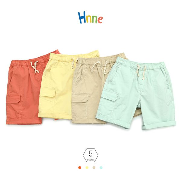2021 summer new kids elastic waist boy gril comfortable -friendly shorts children clothes sj150320 c9cm, Black;brown
2021 summer new kids elastic waist boy gril comfortable -friendly shorts children clothes sj150320 c9cm, Black;brown
