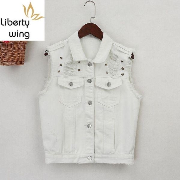 women's vests solid black white denim jean vest for women female fashion outwear streetwear rivet pockets punk style multi color
women's vests solid black white denim jean vest for women female fashion outwear streetwear rivet pockets punk style multi color