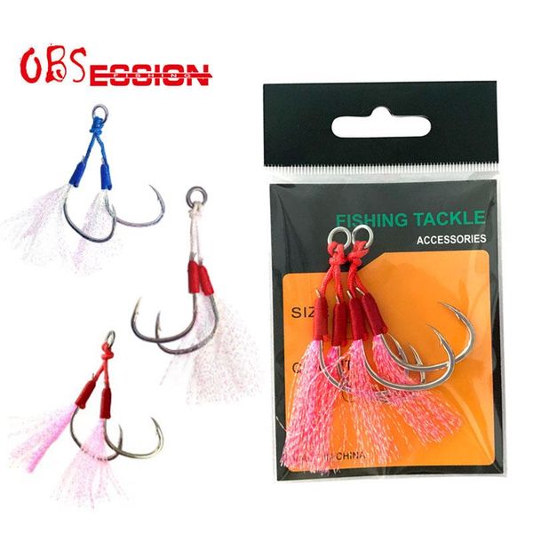 2pcs/lot high carbon stainless steel thread double assist barbed hooks saltwater slow jig lure fishing tackle accessories pesca
2pcs/lot high carbon stainless steel thread double assist barbed hooks saltwater slow jig lure fishing tackle accessories pesca