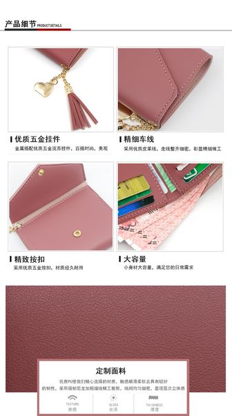 fashion joker women's wallet short solid color heart-shaped fringe small three-fold clutch wallet coin purse card package, Red;black
fashion joker women's wallet short solid color heart-shaped fringe small three-fold clutch wallet coin purse card package, Red;black