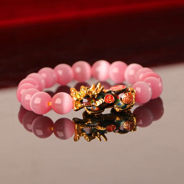 temperature sensitive color changing bracelet cat's eye wufu 3d gold plated bracelet, Black
temperature sensitive color changing bracelet cat's eye wufu 3d gold plated bracelet, Black