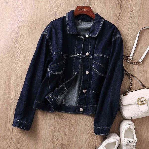 women's jackets fashion wear with b in ~ thin short primary color bright line loose silhouette small denim et women's, Black;brown
women's jackets fashion wear with b in ~ thin short primary color bright line loose silhouette small denim et women's, Black;brown