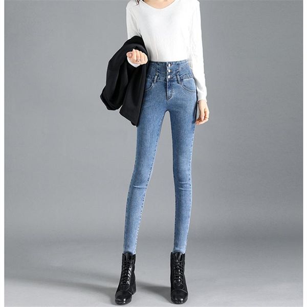 women's jeans plus size 3xl high waist pants women vintage streetwear skinny woman casual trousers ladies pencil k628, Blue
women's jeans plus size 3xl high waist pants women vintage streetwear skinny woman casual trousers ladies pencil k628, Blue