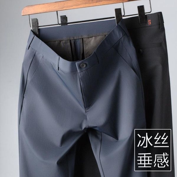 men's pants light luxury high end silk casual summer ice sagging business elastic, Black
men's pants light luxury high end silk casual summer ice sagging business elastic, Black