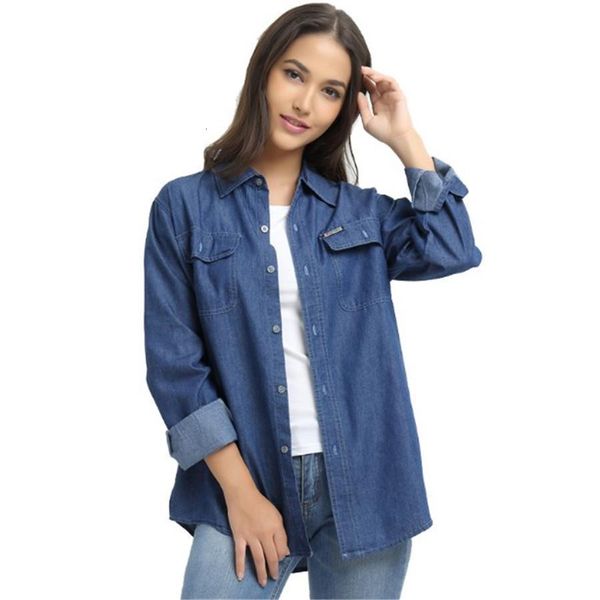plus size blusas women turn down collar denim blouse casual long sleeve cotton jeans shirt blusas mujer de moda 2021 ds50599, White
plus size blusas women turn down collar denim blouse casual long sleeve cotton jeans shirt blusas mujer de moda 2021 ds50599, White