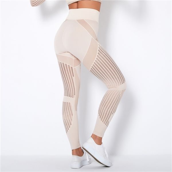 seamless leggings high waist winter clothes women pants women yoga gym leggings women sport leggings workout with mesh, Black
seamless leggings high waist winter clothes women pants women yoga gym leggings women sport leggings workout with mesh, Black