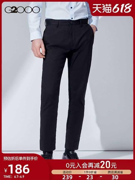 men's pants g2000 wear light mature guochao slim fit cotton stretch casual trend versatile, Black
men's pants g2000 wear light mature guochao slim fit cotton stretch casual trend versatile, Black
