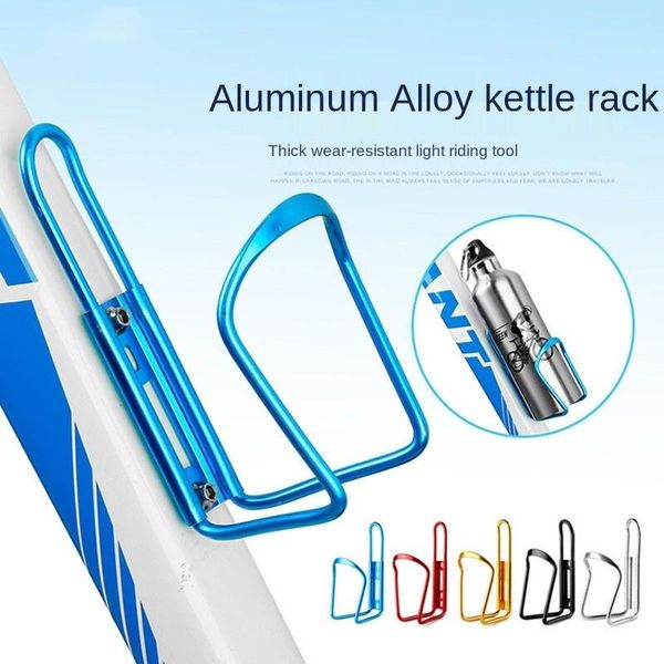 water bottles & cages aluminum alloy bike bicycle cycling drink bottle rack holder cage outdoor riding long-term protection
water bottles & cages aluminum alloy bike bicycle cycling drink bottle rack holder cage outdoor riding long-term protection