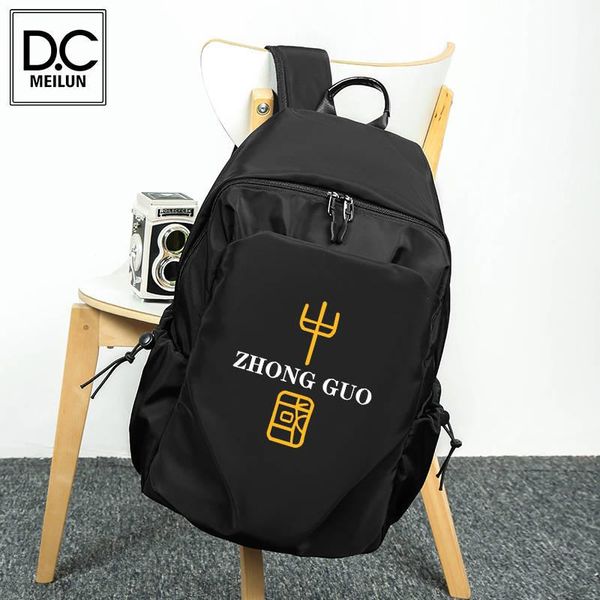 backpack dc.meilun capacity ultralight for men soft polyester fashion school lapwaterproof travel shopping bags
backpack dc.meilun capacity ultralight for men soft polyester fashion school lapwaterproof travel shopping bags