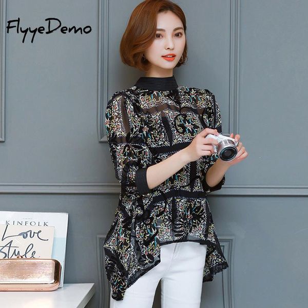 women's blouses & shirts summer vintage blouse 2021 floral print kimono hollow out open elegant batwing sleeve women long loose shirt, White
women's blouses & shirts summer vintage blouse 2021 floral print kimono hollow out open elegant batwing sleeve women long loose shirt, White