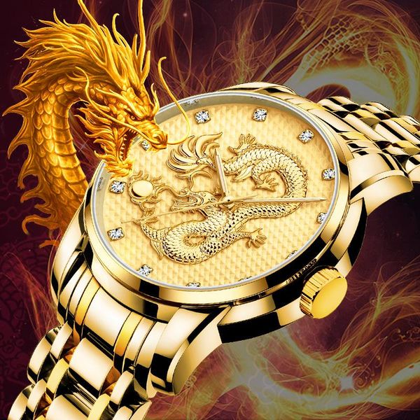 wristwatches nektom men's watches creative dragon gold watch luxury diamond luminous quartz business steel band men reloj hombre, Slivery;brown
wristwatches nektom men's watches creative dragon gold watch luxury diamond luminous quartz business steel band men reloj hombre, Slivery;brown