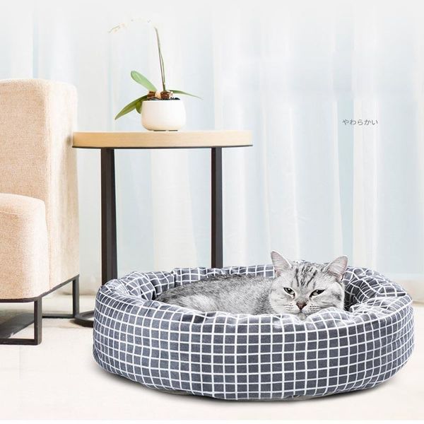 round pet dog bed soft cat mats egg tart shaped house kitty litter nest kennel winter warm padded cat lounger sofas cushion
round pet dog bed soft cat mats egg tart shaped house kitty litter nest kennel winter warm padded cat lounger sofas cushion