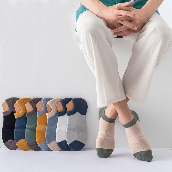 men's socks 2021 invisible summer mesh breathable deodorant fashion color matching cotton short thin, Black
men's socks 2021 invisible summer mesh breathable deodorant fashion color matching cotton short thin, Black