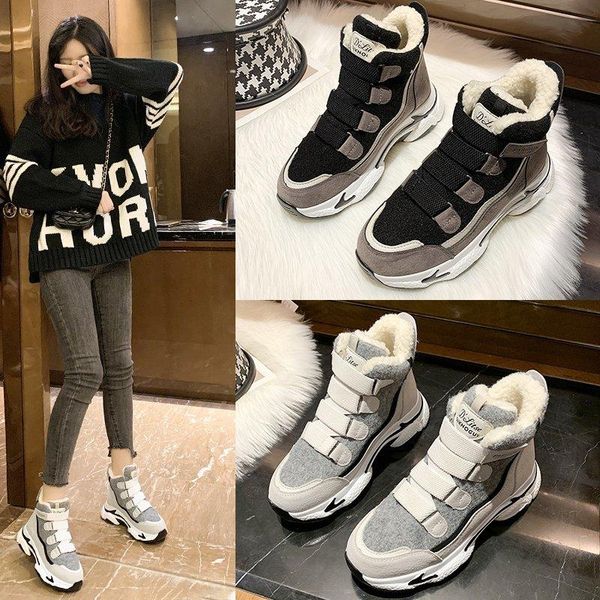 boots inner increased daddy shoes women's winter style plus cashmere explosion all-match thick-soled 8cm high-top, Black
boots inner increased daddy shoes women's winter style plus cashmere explosion all-match thick-soled 8cm high-top, Black