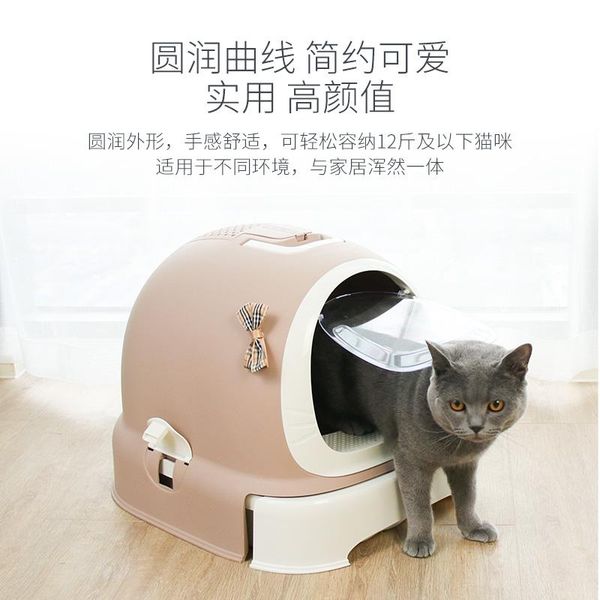 other cat supplies large entry litter box drawer fully enclosed pet toilet potty plastic arenero gato products bk50ms
other cat supplies large entry litter box drawer fully enclosed pet toilet potty plastic arenero gato products bk50ms