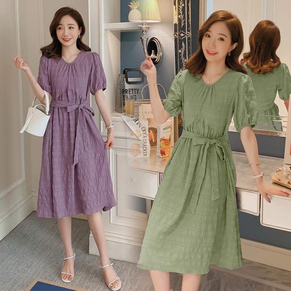 maternity dresses 6625# dress summer cotton short sleeve slimming loose mid-long for pregnant women mom, White
maternity dresses 6625# dress summer cotton short sleeve slimming loose mid-long for pregnant women mom, White